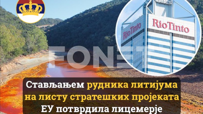 Srbija je kolonija za EU